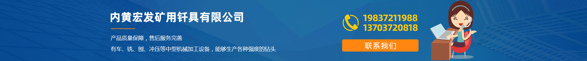 pdc钻头,金刚石复合片钻头