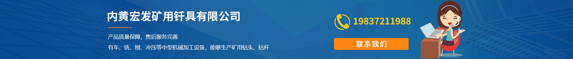 pdc钻头,金刚石复合片钻头